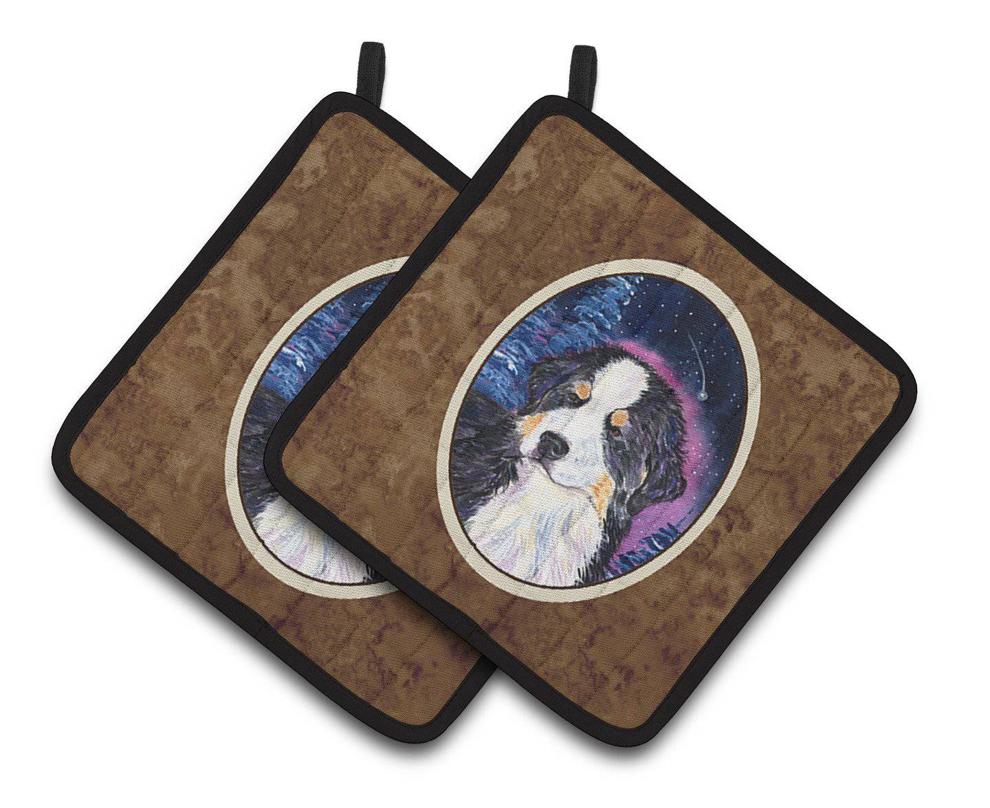 Starry Night Bernese Mountain Dog Pot Holder Set of 2 Heat Resistant Quilted Hot Pads 7.5 x 7.5 Inch, Insulated Kitchen Trivets for Cooking & Baking