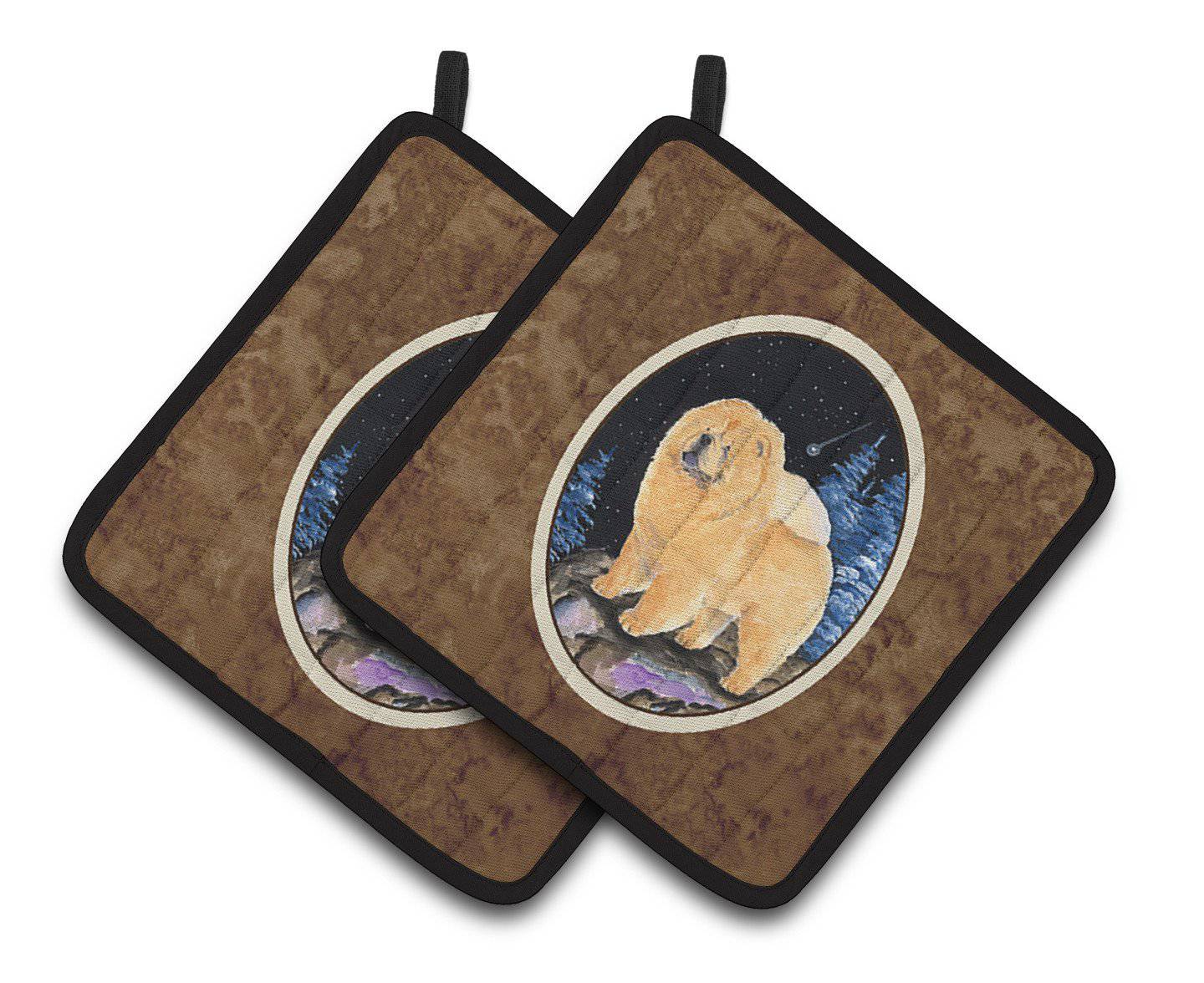 Starry Night Chow Chow Pot Holder Set of 2 Heat Resistant Quilted Hot Pads 7.5 x 7.5 Inch, Insulated Kitchen Trivets for Cooking & Baking