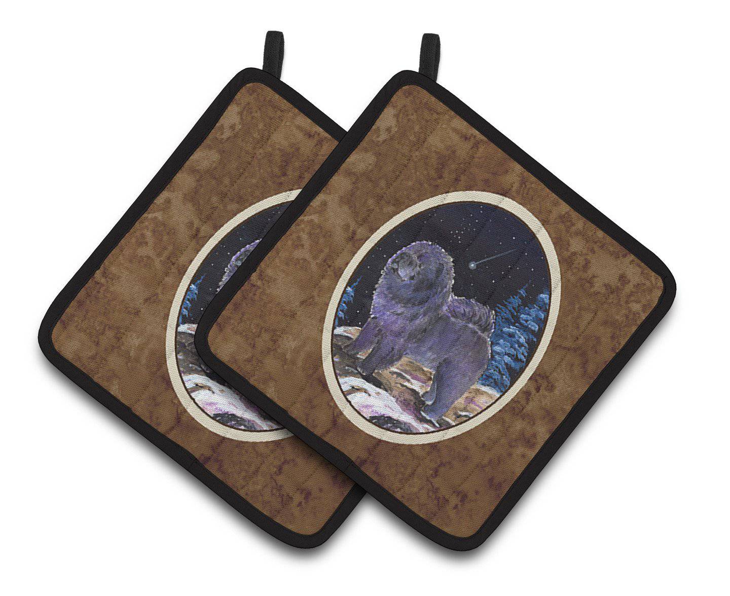 Starry Night Chow Chow Pot Holder Set of 2 Heat Resistant Quilted Hot Pads 7.5 x 7.5 Inch, Insulated Kitchen Trivets for Cooking & Baking
