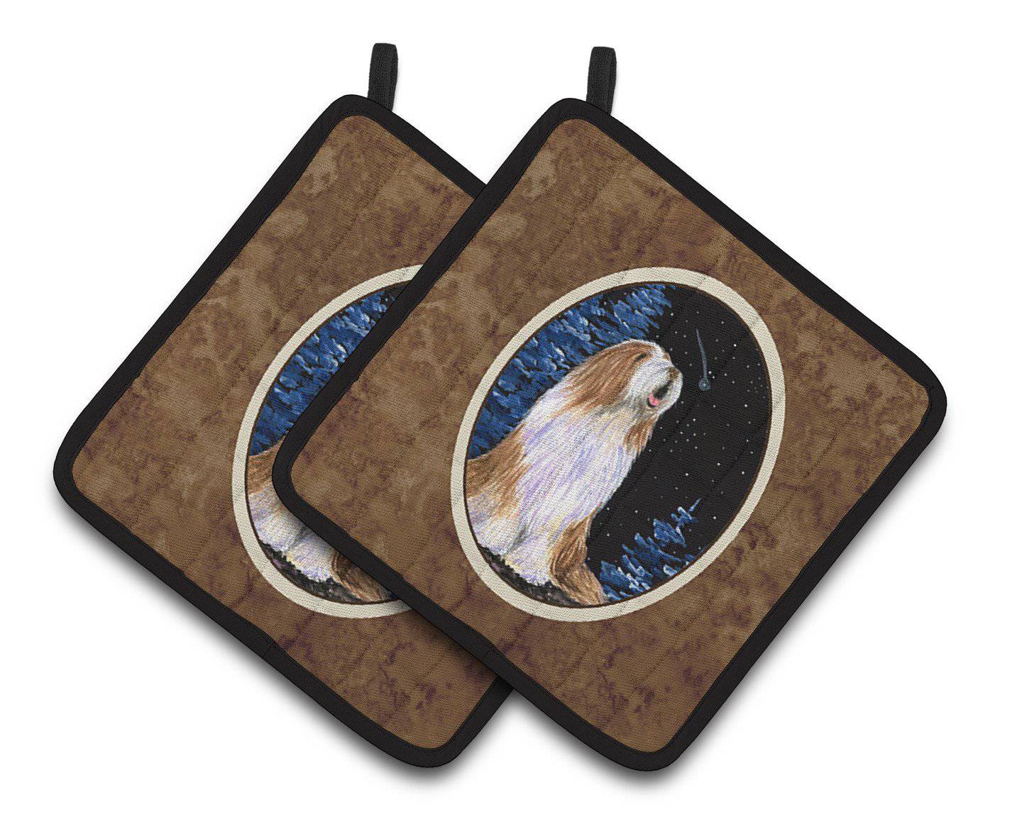 Starry Night Bearded Collie Pot Holder Set of 2 Heat Resistant Quilted Hot Pads 7.5 x 7.5 Inch, Insulated Kitchen Trivets for Cooking & Baking