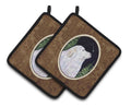 Starry Night Great Pyrenees Pot Holder Set of 2 Heat Resistant Quilted Hot Pads 7.5 x 7.5 Inch, Insulated Kitchen Trivets for Cooking & Baking