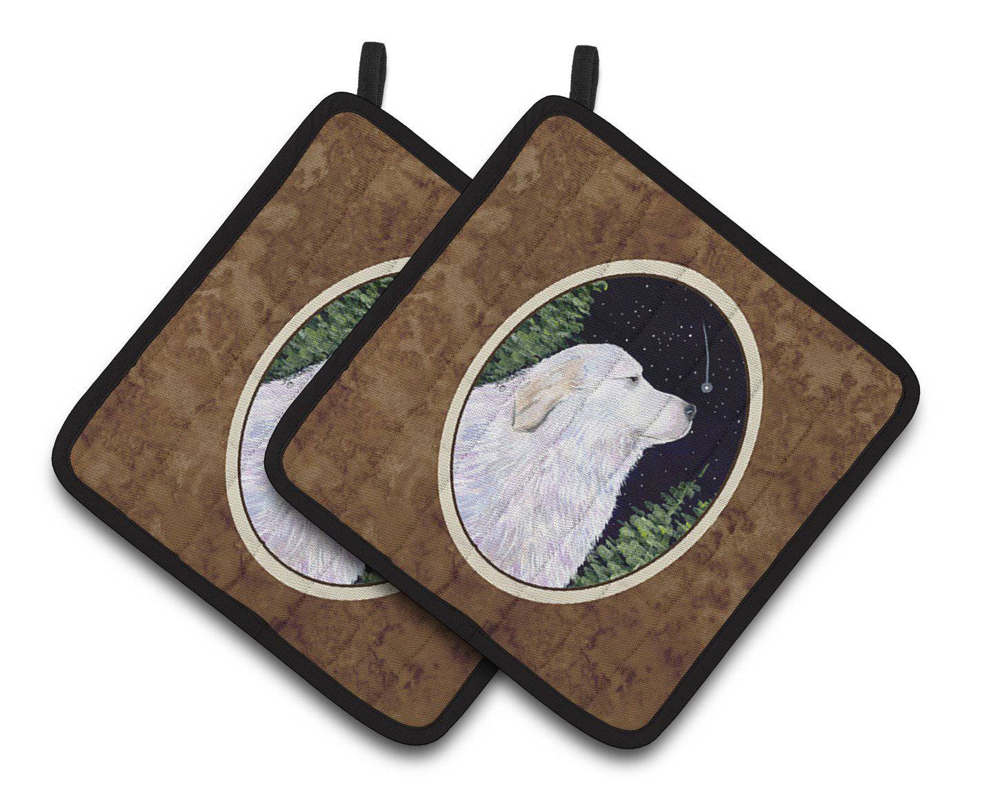 Starry Night Great Pyrenees Pot Holder Set of 2 Heat Resistant Quilted Hot Pads 7.5 x 7.5 Inch, Insulated Kitchen Trivets for Cooking & Baking