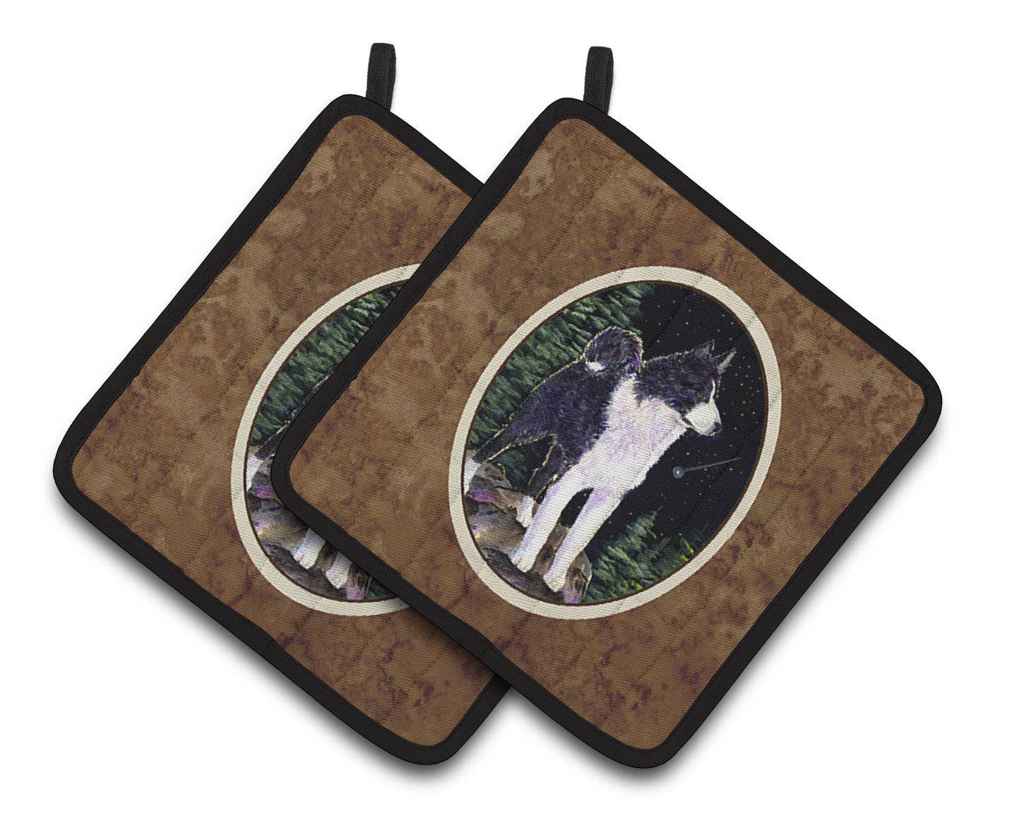Starry Night Karelian Bear Dog Pot Holder Set of 2 Heat Resistant Quilted Hot Pads 7.5 x 7.5 Inch, Insulated Kitchen Trivets for Cooking & Baking
