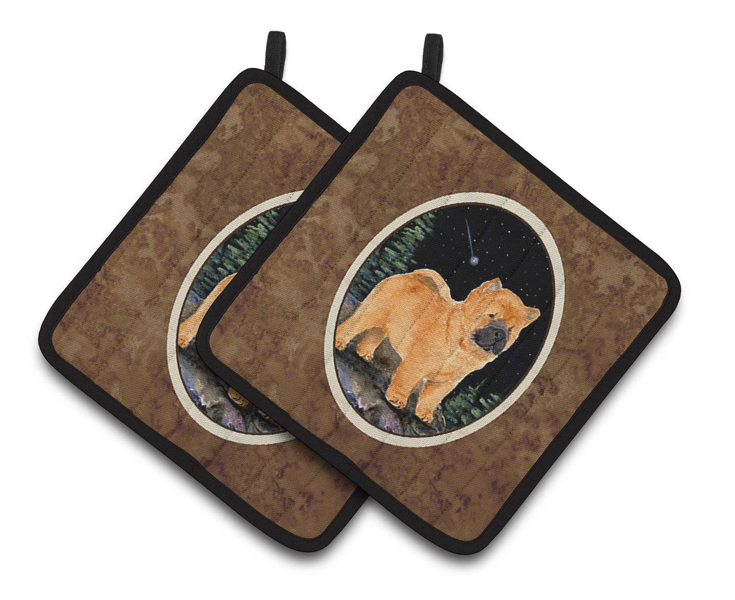 Starry Night Chow Chow Pot Holder Set of 2 Heat Resistant Quilted Hot Pads 7.5 x 7.5 Inch, Insulated Kitchen Trivets for Cooking & Baking