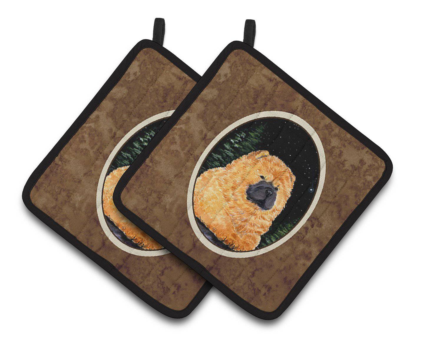 Starry Night Chow Chow Pot Holder Set of 2 Heat Resistant Quilted Hot Pads 7.5 x 7.5 Inch, Insulated Kitchen Trivets for Cooking & Baking