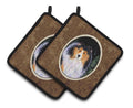 Starry Night Collie Pot Holder Set of 2 Heat Resistant Quilted Hot Pads 7.5 x 7.5 Inch, Insulated Kitchen Trivets for Cooking & Baking
