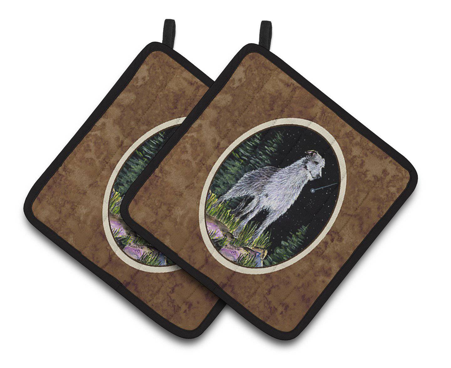 Starry Night Scottish Deerhound Pot Holder Set of 2 Heat Resistant Quilted Hot Pads 7.5 x 7.5 Inch, Insulated Kitchen Trivets for Cooking & Baking