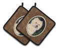 Starry Night Cairn Terrier Pot Holder Set of 2 Heat Resistant Quilted Hot Pads 7.5 x 7.5 Inch, Insulated Kitchen Trivets for Cooking & Baking