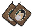Starry Night Chihuahua Pot Holder Set of 2 Heat Resistant Quilted Hot Pads 7.5 x 7.5 Inch, Insulated Kitchen Trivets for Cooking & Baking