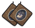 Starry Night Tibetan Mastiff Pot Holder Set of 2 Heat Resistant Quilted Hot Pads 7.5 x 7.5 Inch, Insulated Kitchen Trivets for Cooking & Baking