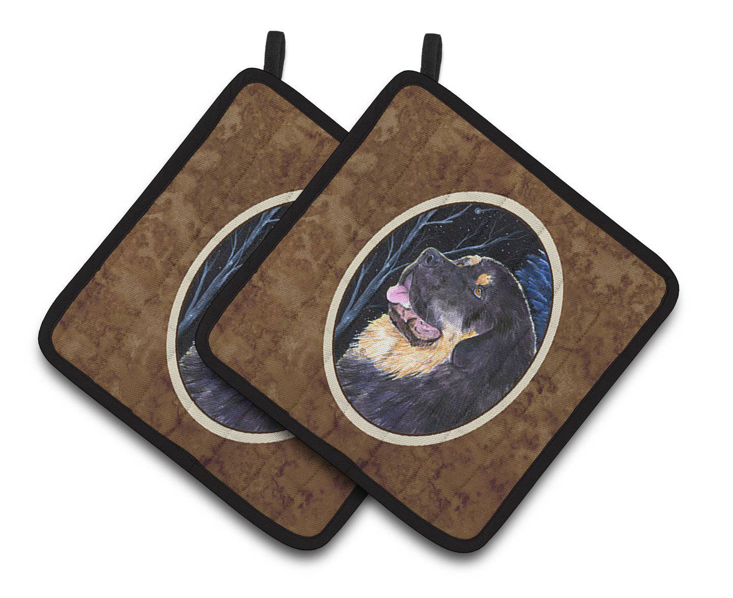 Starry Night Tibetan Mastiff Pot Holder Set of 2 Heat Resistant Quilted Hot Pads 7.5 x 7.5 Inch, Insulated Kitchen Trivets for Cooking & Baking