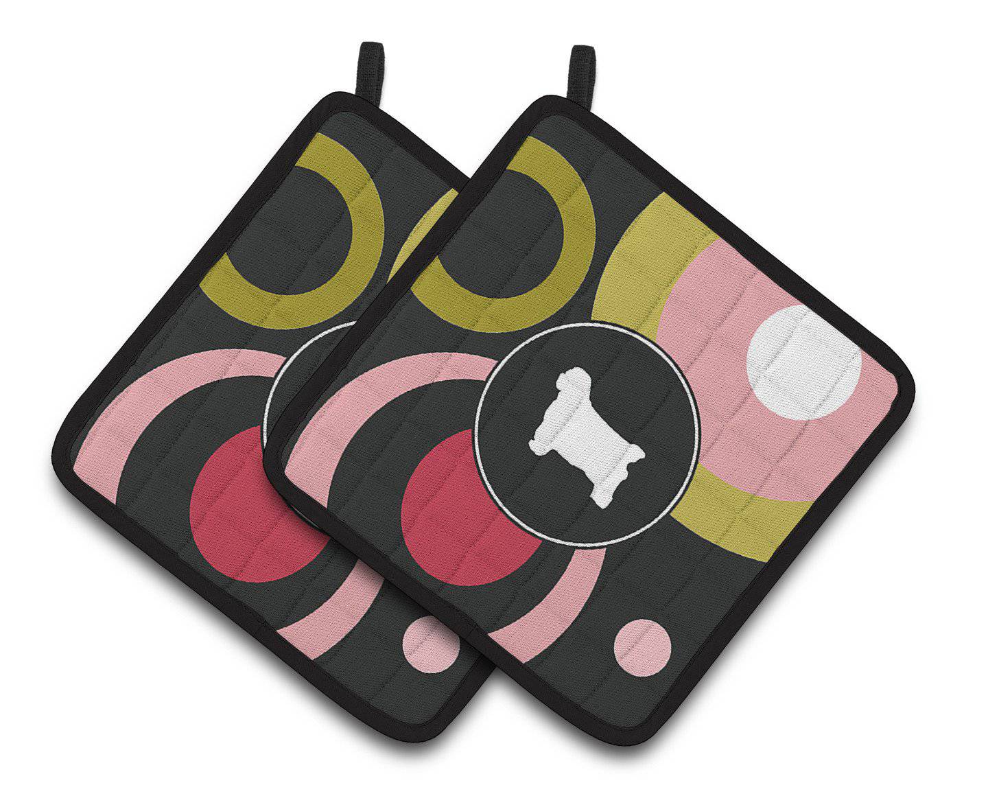 Pot Holder Set of 2 Heat Resistant Quilted Hot Pads 7.5 x 7.5 Inch, Insulated Kitchen Trivets for Cooking & Baking