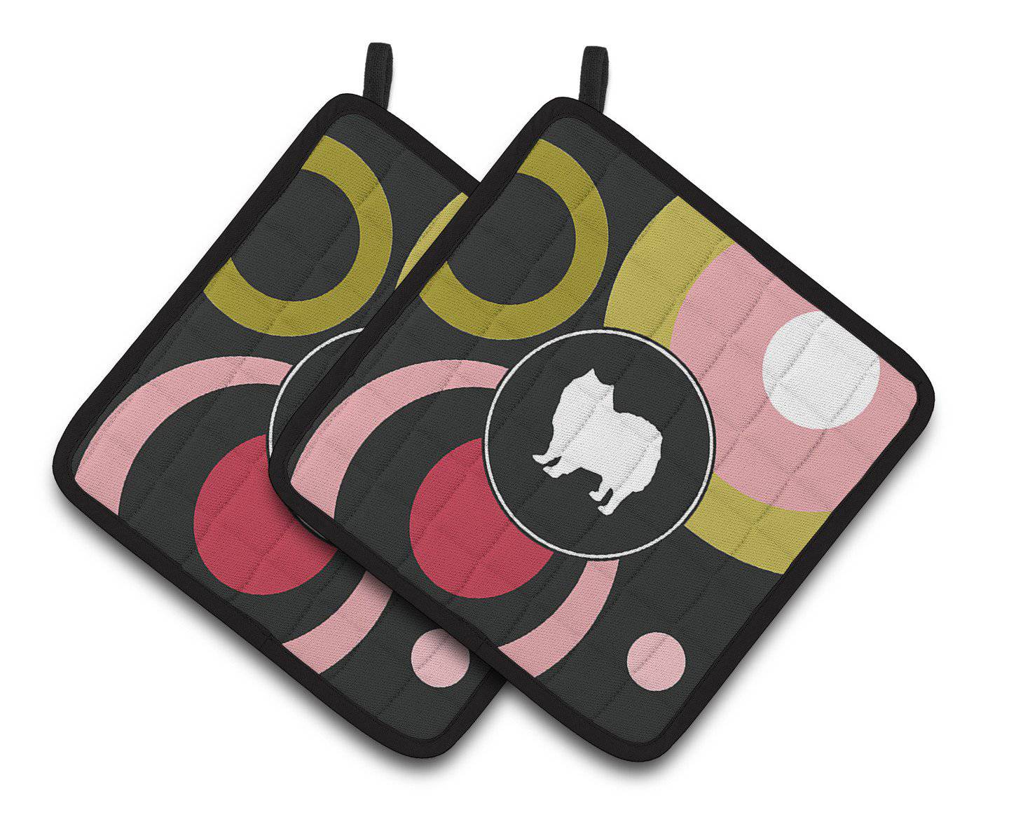 Pot Holder Set of 2 Heat Resistant Quilted Hot Pads 7.5 x 7.5 Inch, Insulated Kitchen Trivets for Cooking & Baking