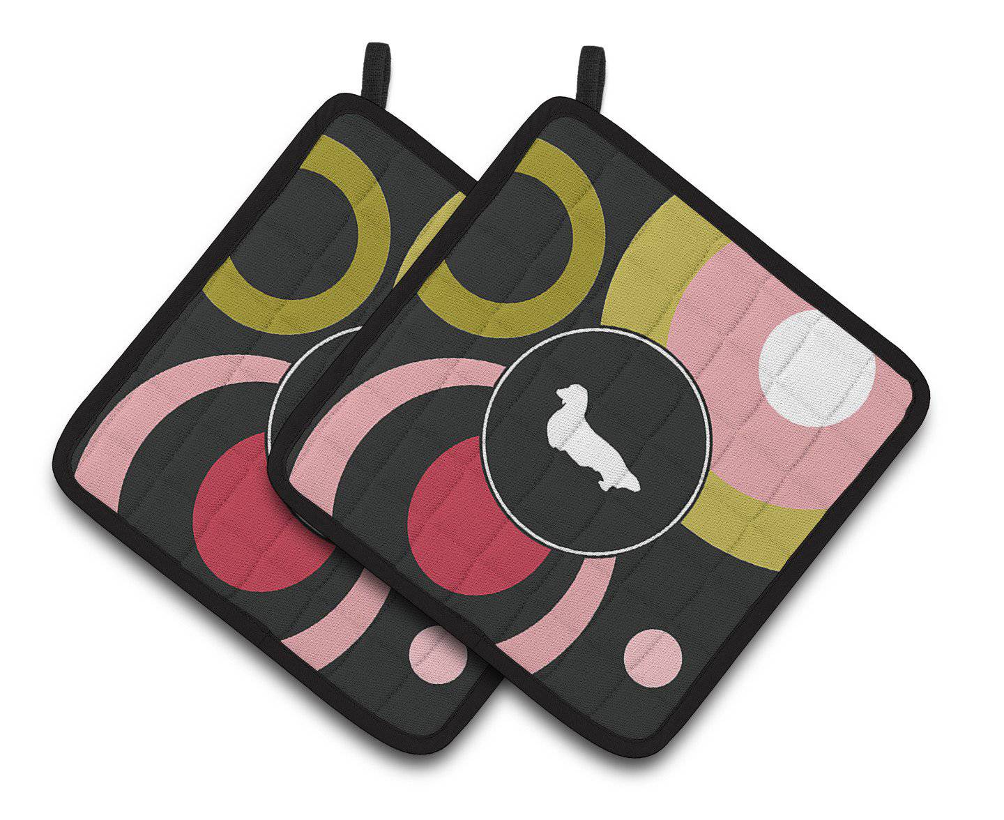 Pot Holder Set of 2 Heat Resistant Quilted Hot Pads 7.5 x 7.5 Inch, Insulated Kitchen Trivets for Cooking & Baking