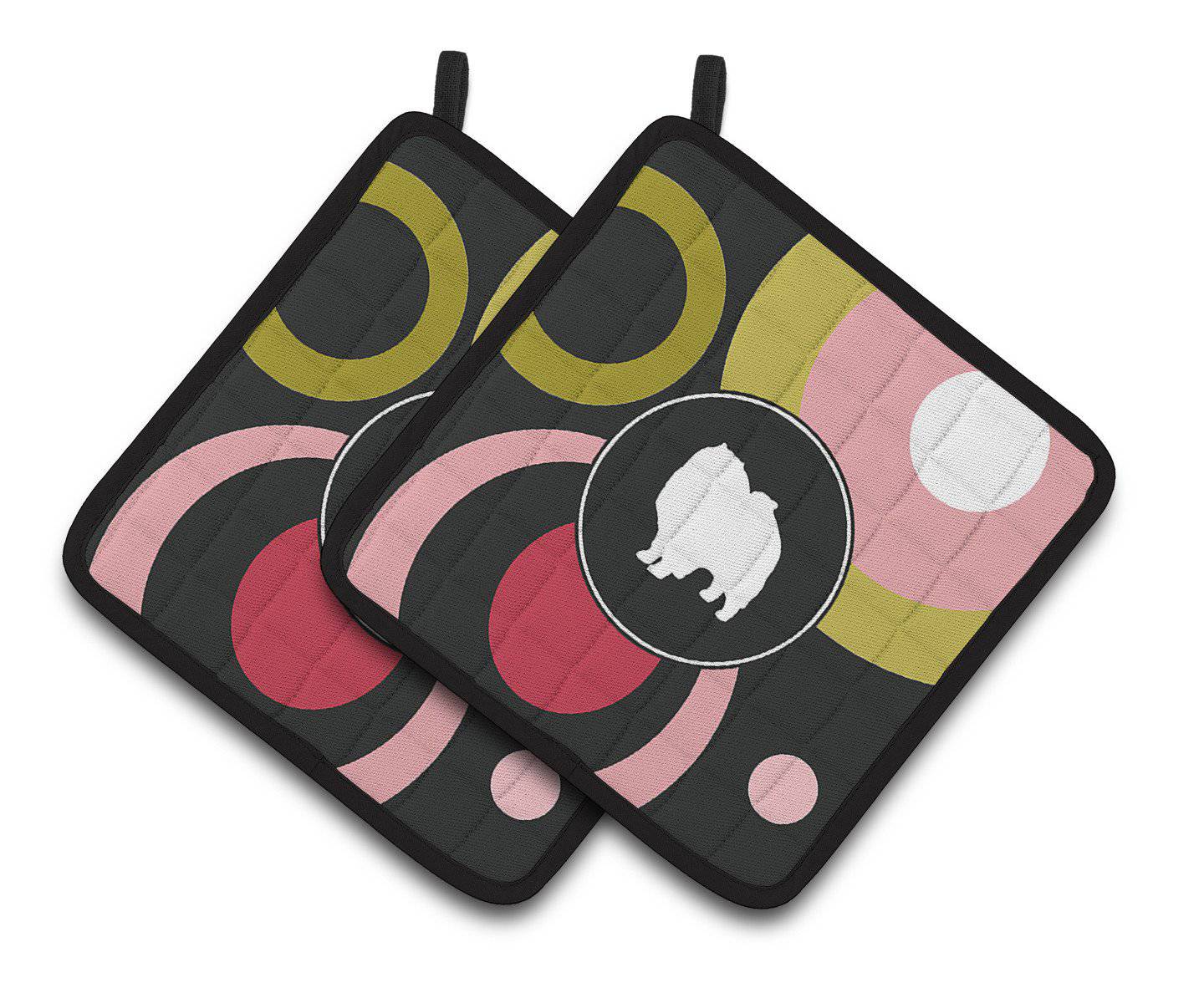 Pot Holder Set of 2 Heat Resistant Quilted Hot Pads 7.5 x 7.5 Inch, Insulated Kitchen Trivets for Cooking & Baking
