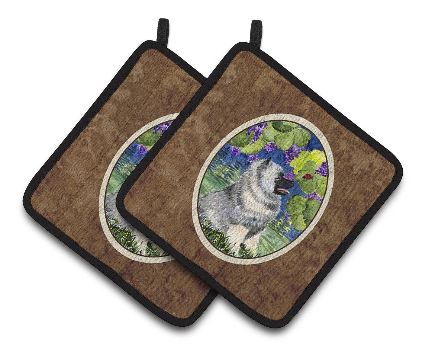 Keeshond Pot Holder Set of 2 Heat Resistant Quilted Hot Pads 7.5 x 7.5 Inch, Insulated Kitchen Trivets for Cooking & Baking
