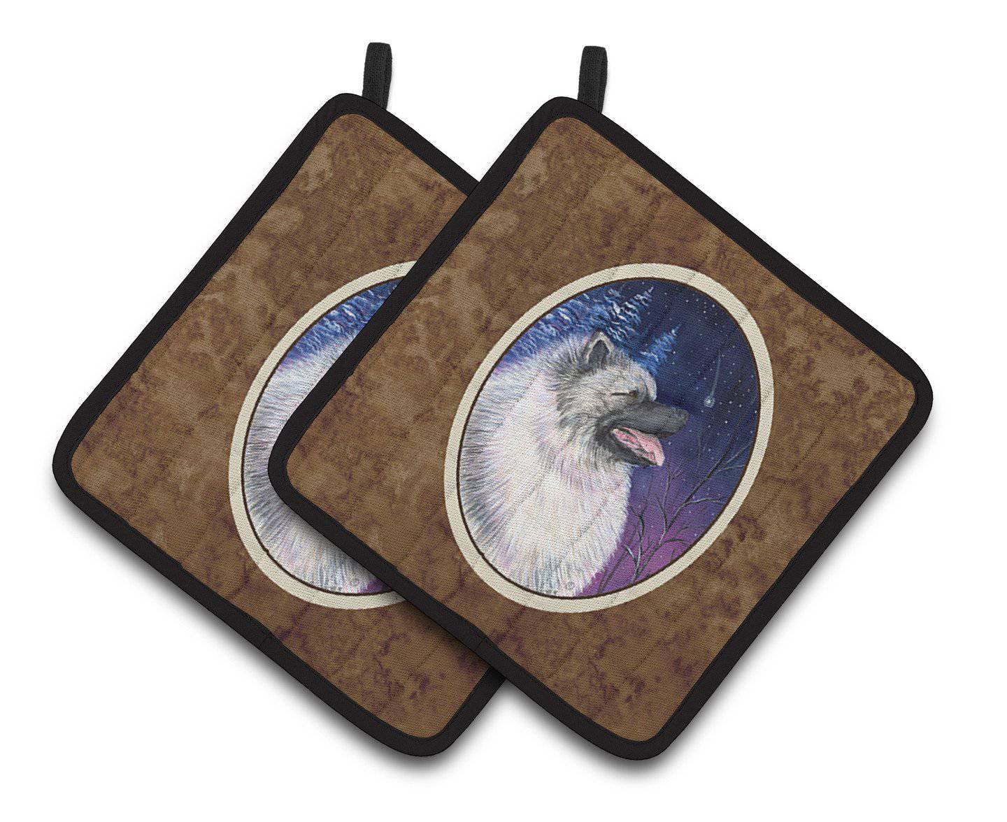 Starry Night Keeshond Pot Holder Set of 2 Heat Resistant Quilted Hot Pads 7.5 x 7.5 Inch, Insulated Kitchen Trivets for Cooking & Baking