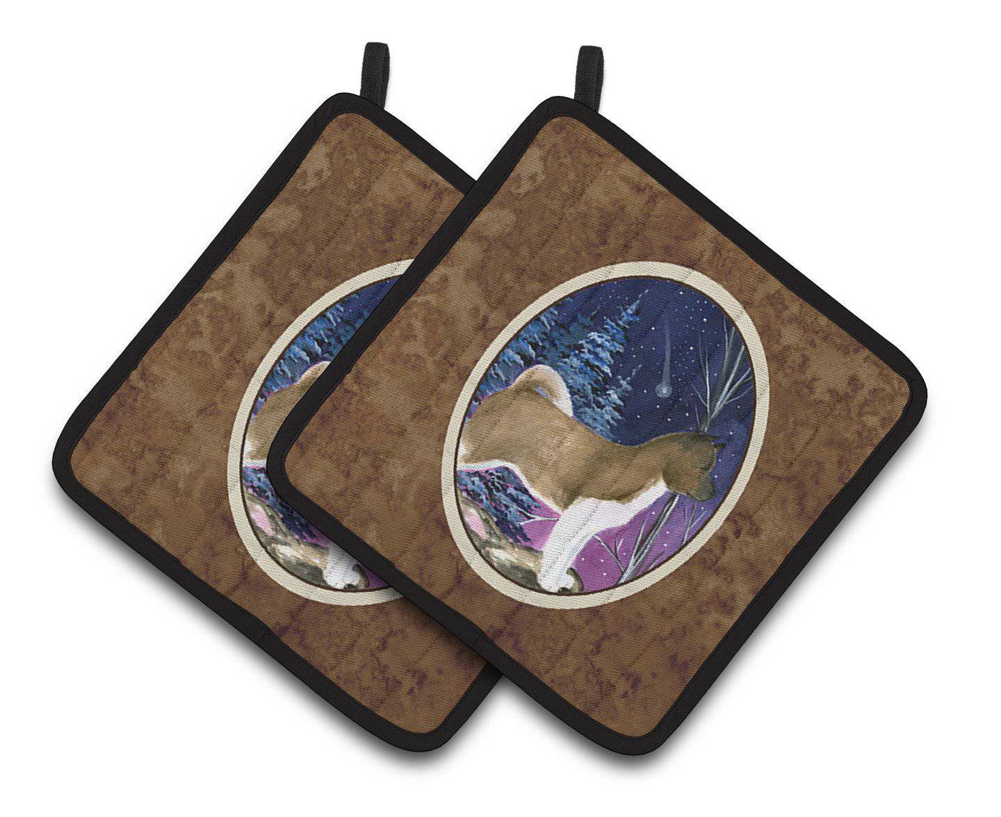 Starry Night Akita Pot Holder Set of 2 Heat Resistant Quilted Hot Pads 7.5 x 7.5 Inch, Insulated Kitchen Trivets for Cooking & Baking