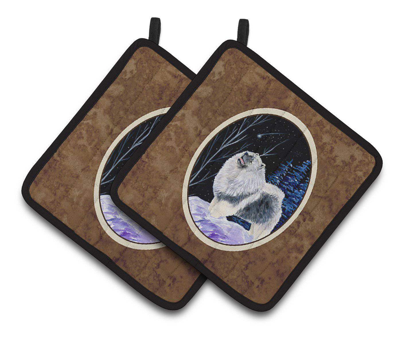 Starry Night Keeshond Pot Holder Set of 2 Heat Resistant Quilted Hot Pads 7.5 x 7.5 Inch, Insulated Kitchen Trivets for Cooking & Baking
