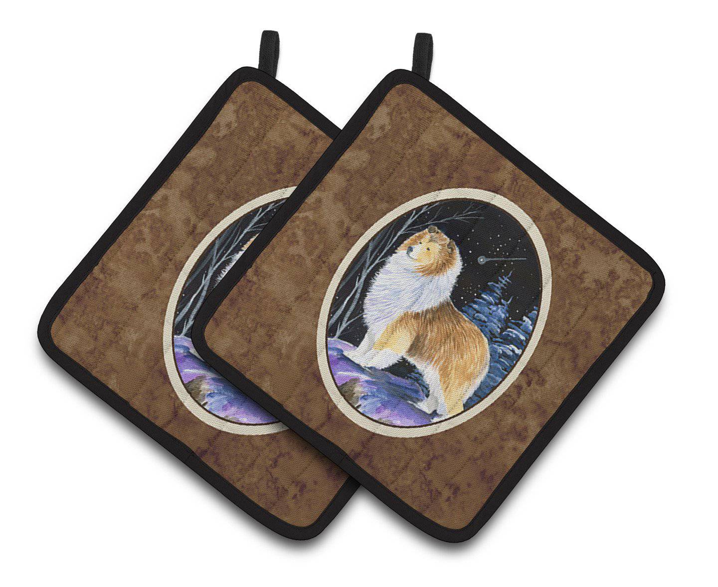 Starry Night Sheltie Pot Holder Set of 2 Heat Resistant Quilted Hot Pads 7.5 x 7.5 Inch, Insulated Kitchen Trivets for Cooking & Baking