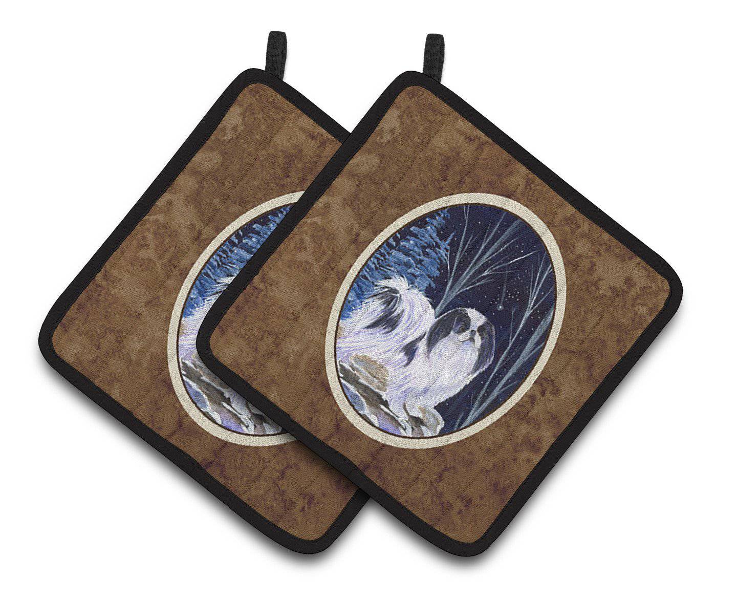 Starry Night Japanese Chin Pot Holder Set of 2 Heat Resistant Quilted Hot Pads 7.5 x 7.5 Inch, Insulated Kitchen Trivets for Cooking & Baking