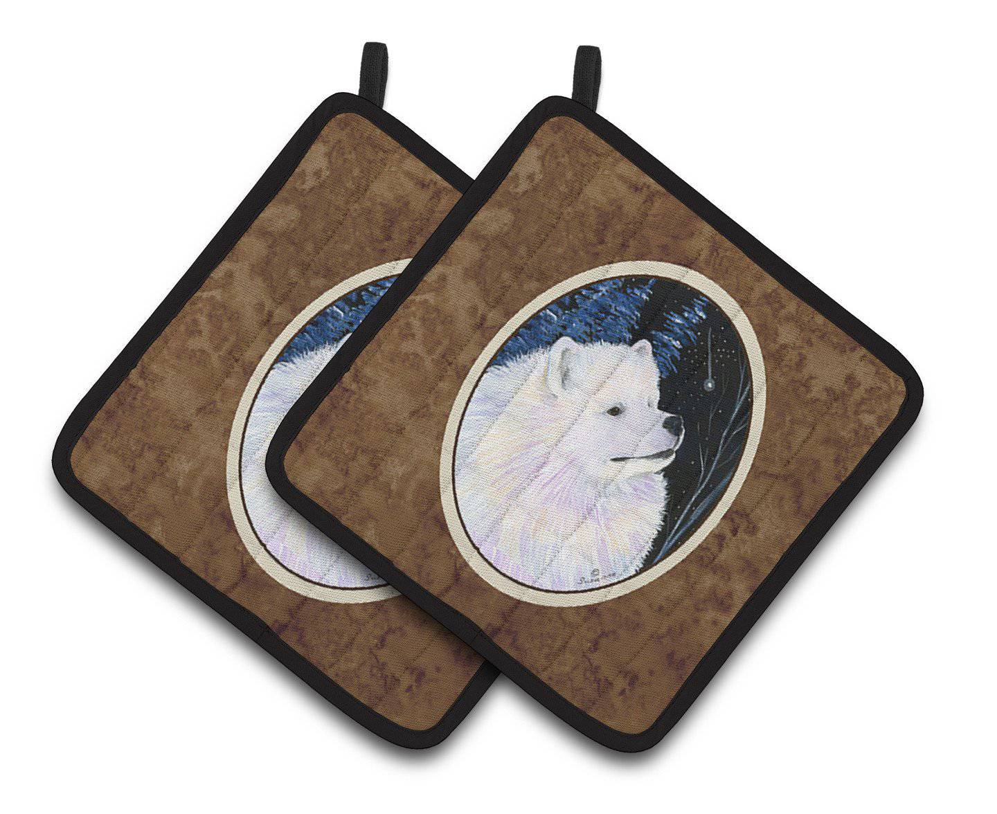 Starry Night Samoyed Pot Holder Set of 2 Heat Resistant Quilted Hot Pads 7.5 x 7.5 Inch, Insulated Kitchen Trivets for Cooking & Baking