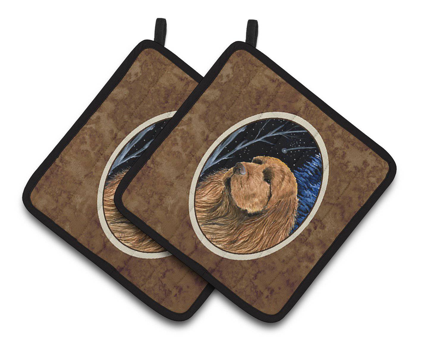 Starry Night Sussex Spaniel Pot Holder Set of 2 Heat Resistant Quilted Hot Pads 7.5 x 7.5 Inch, Insulated Kitchen Trivets for Cooking & Baking