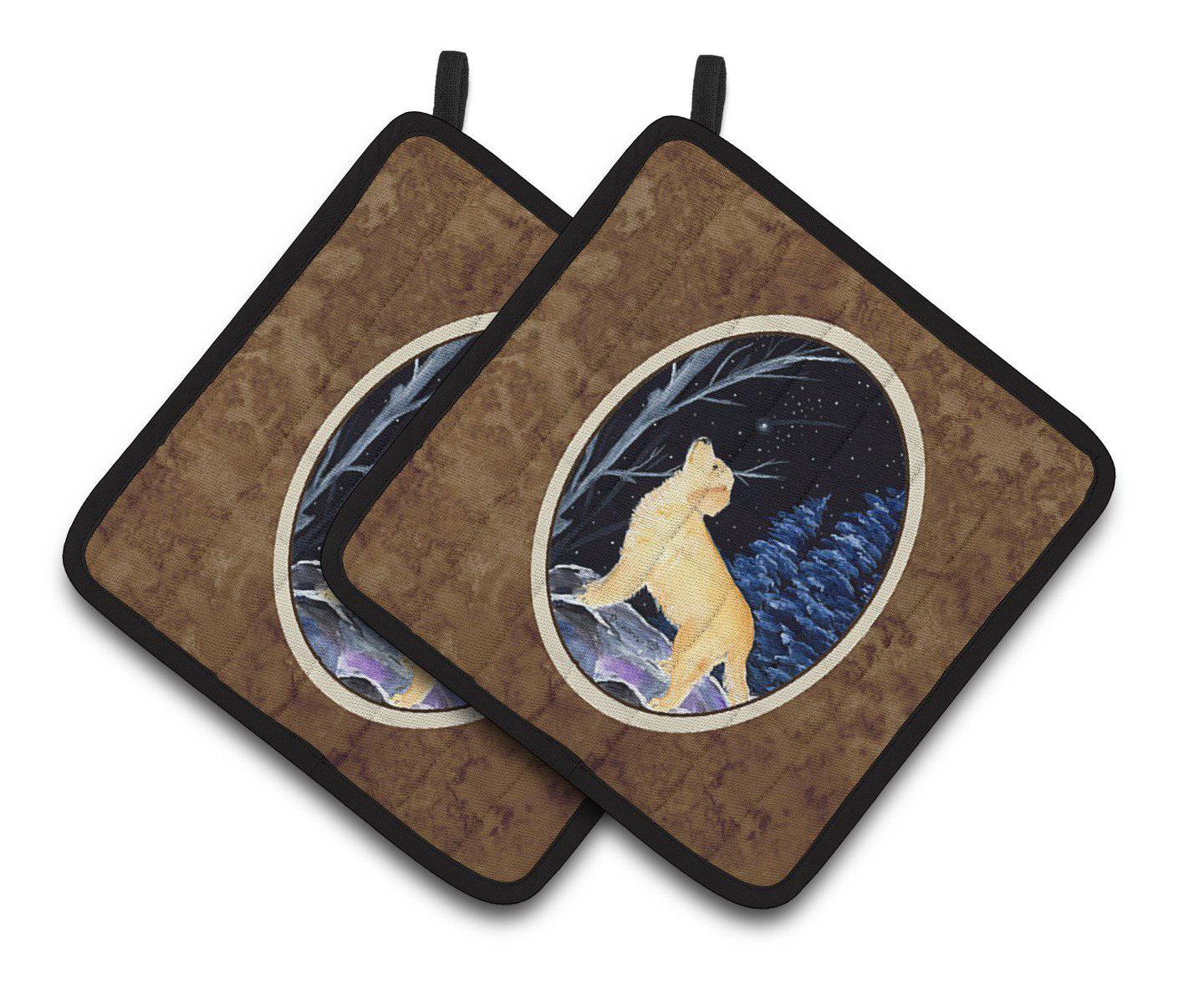Starry Night Golden Retriever Pot Holder Set of 2 Heat Resistant Quilted Hot Pads 7.5 x 7.5 Inch, Insulated Kitchen Trivets for Cooking & Baking