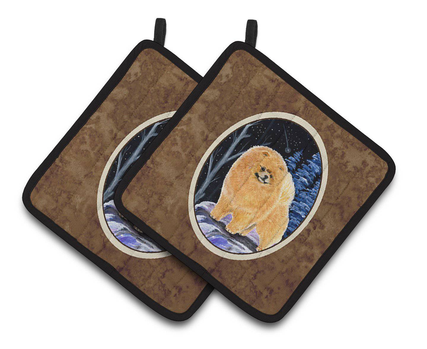 Starry Night Pomeranian Pot Holder Set of 2 Heat Resistant Quilted Hot Pads 7.5 x 7.5 Inch, Insulated Kitchen Trivets for Cooking & Baking