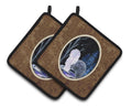 Starry Night Old English Sheepdog Pot Holder Set of 2 Heat Resistant Quilted Hot Pads 7.5 x 7.5 Inch, Insulated Kitchen Trivets for Cooking & Baking