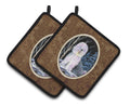 Starry Night Old English Sheepdog Pot Holder Set of 2 Heat Resistant Quilted Hot Pads 7.5 x 7.5 Inch, Insulated Kitchen Trivets for Cooking & Baking