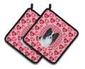 Papillon Hearts Love and Valentine's Day Portrait Pot Holder Set of 2 Heat Resistant Quilted Hot Pads 7.5 x 7.5 Inch, Insulated Kitchen Trivets for Cooking & Baking