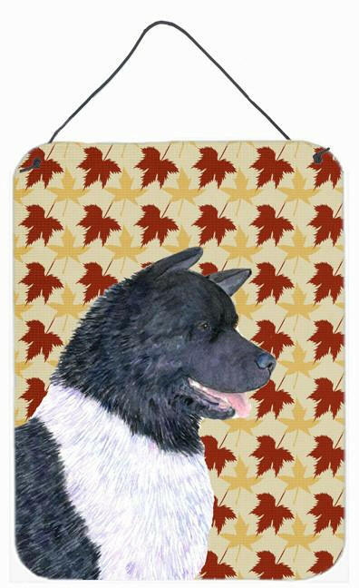 Akita Fall Leaves Portrait Wall or Door Hanging Prints Aluminum Metal Sign Kitchen Wall Bar Bathroom Plaque Home Decor Front Door Plaque, 12x16, Multicolor