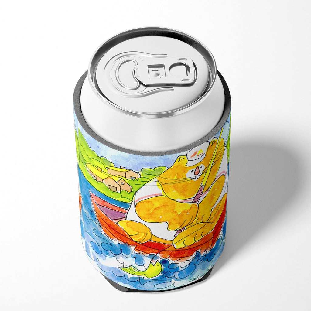 Big Orange Cat Fishing Can or Bottle Hugger Cooler Sleeve for Standard 12 oz Cans, Insulated Foam Beer & Soda Can Hugger Reusable