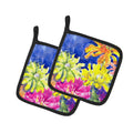 Flower Pot Holder Set of 2 Heat Resistant Quilted Hot Pads 7.5 x 7.5 Inch, Insulated Kitchen Trivets for Cooking & Baking