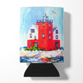 Lighthouse on the rocks Harbour Can or Bottle Hugger Cooler Sleeve for Standard 12 oz Cans, Insulated Foam Beer & Soda Can Hugger Reusable