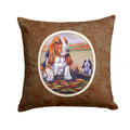 Basset Hound Decorative Throw Pillow 14x14 Indoor Outdoor Accent Cushion, Fabric Cover with Insert for Sofa, Bed, Porch & Living Room