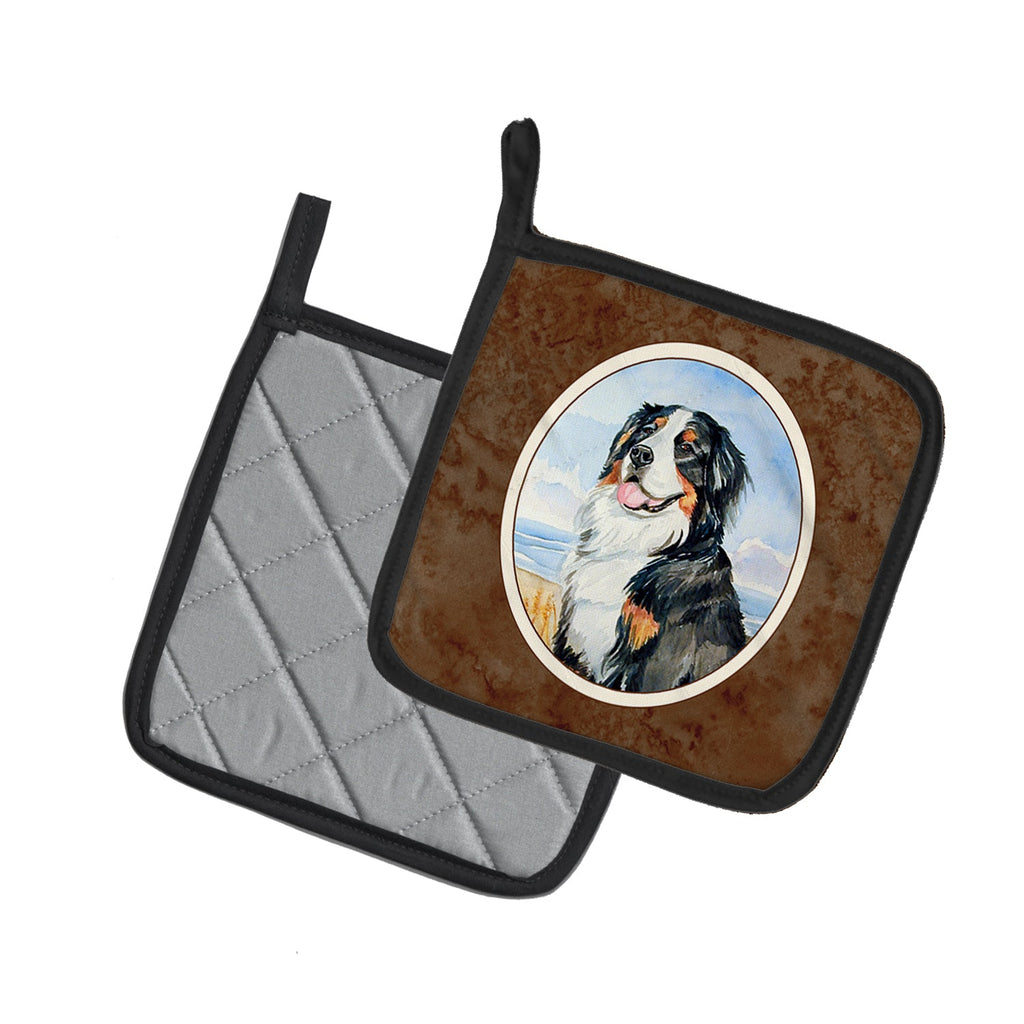 Momma's Love Bernese Mountain Dog Pot Holder Set of 2 Heat Resistant Quilted Hot Pads 7.5 x 7.5 Inch, Insulated Kitchen Trivets for Cooking & Baking