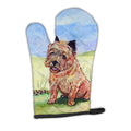 Cairn Terrier and the Chipmunk Oven Mitt Heat Resistant Thick Oven Mitt for Hot Pans and Oven, Kitchen Mitt Protect Hands, Cooking Baking Glove