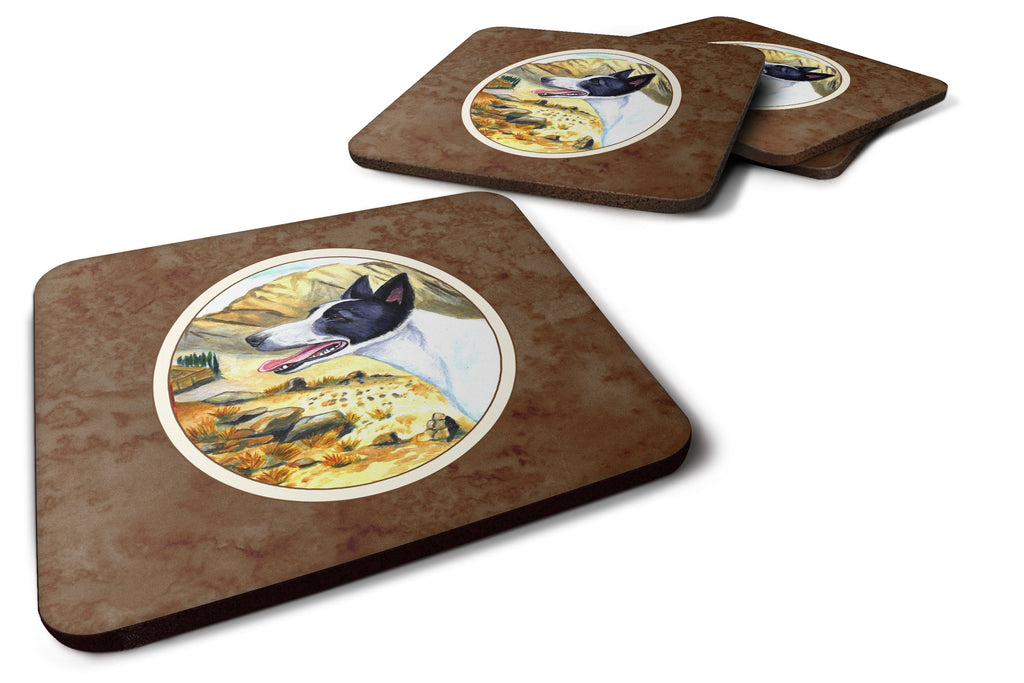 Canaan Dog Foam Coasters Set of 4 Cup Coasters for Indoor Outdoor, Tabletop Protection, Anti Slip, Mouse pad Material