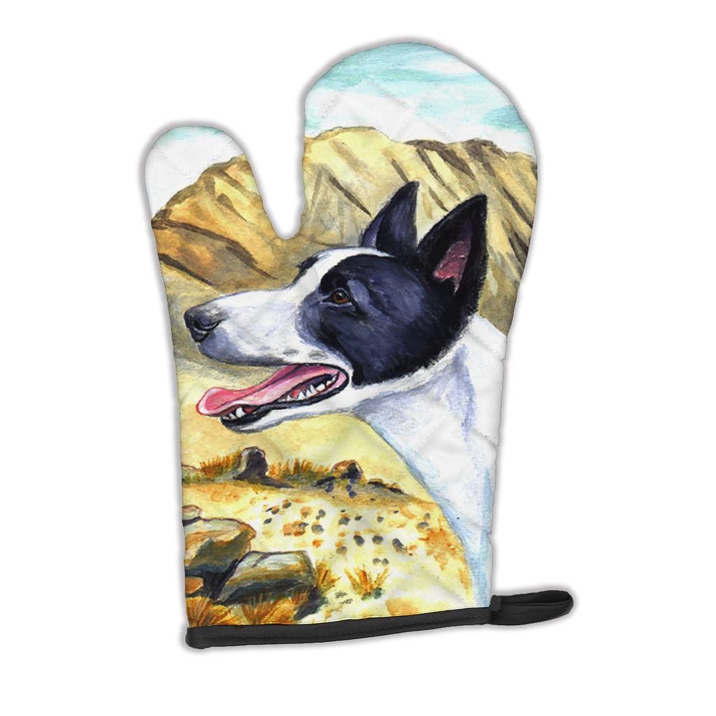 Canaan Dog Oven Mitt Heat Resistant Thick Oven Mitt for Hot Pans and Oven, Kitchen Mitt Protect Hands, Cooking Baking Glove