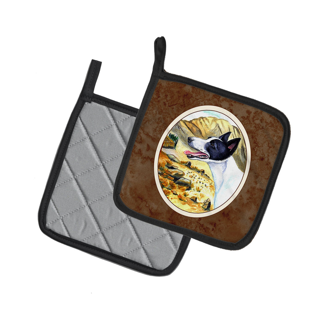 Canaan Dog Pot Holder Set of 2 Heat Resistant Quilted Hot Pads 7.5 x 7.5 Inch, Insulated Kitchen Trivets for Cooking & Baking