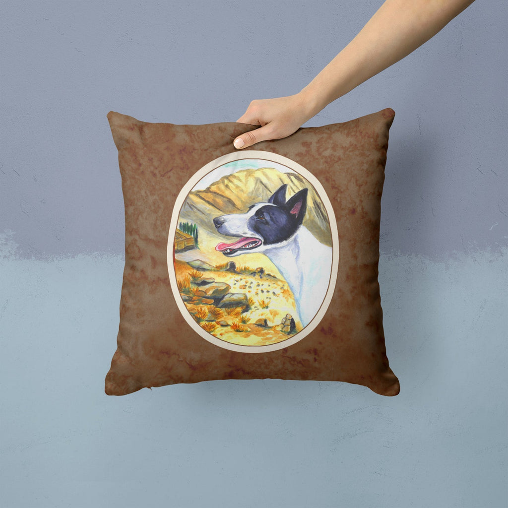 Canaan Dog Decorative Throw Pillow 14x14 Indoor Outdoor Accent Cushion, Fabric Cover with Insert for Sofa, Bed, Porch & Living Room