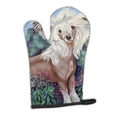 Chinese Crested Oven Mitt Heat Resistant Thick Oven Mitt for Hot Pans and Oven, Kitchen Mitt Protect Hands, Cooking Baking Glove