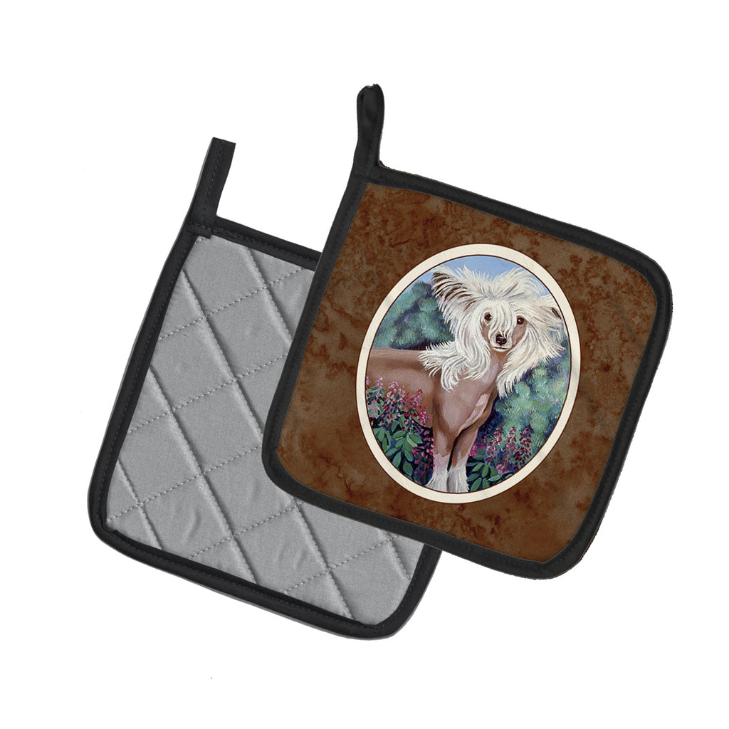 Chinese Crested Pot Holder Set of 2 Heat Resistant Quilted Hot Pads 7.5 x 7.5 Inch, Insulated Kitchen Trivets for Cooking & Baking