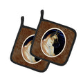 Fawn Great Dane in the Moonlight Pot Holder Set of 2 Heat Resistant Quilted Hot Pads 7.5 x 7.5 Inch, Insulated Kitchen Trivets for Cooking & Baking