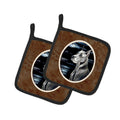 Great Dane Moonlight Pot Holder Set of 2 Heat Resistant Quilted Hot Pads 7.5 x 7.5 Inch, Insulated Kitchen Trivets for Cooking & Baking