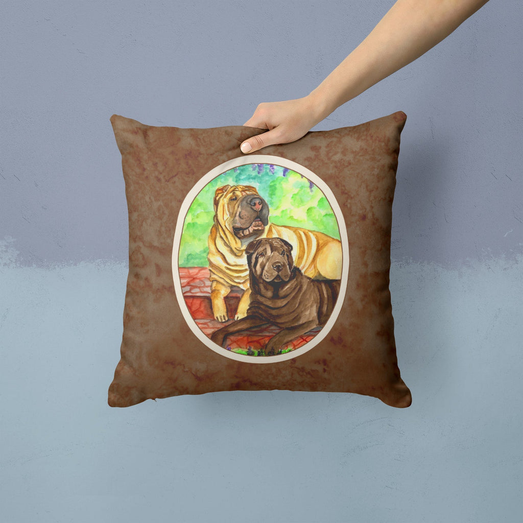 Shar Pei Fawn and Chocolate Decorative Throw Pillow 14x14 Indoor Outdoor Accent Cushion, Fabric Cover with Insert for Sofa, Bed, Porch & Living Room