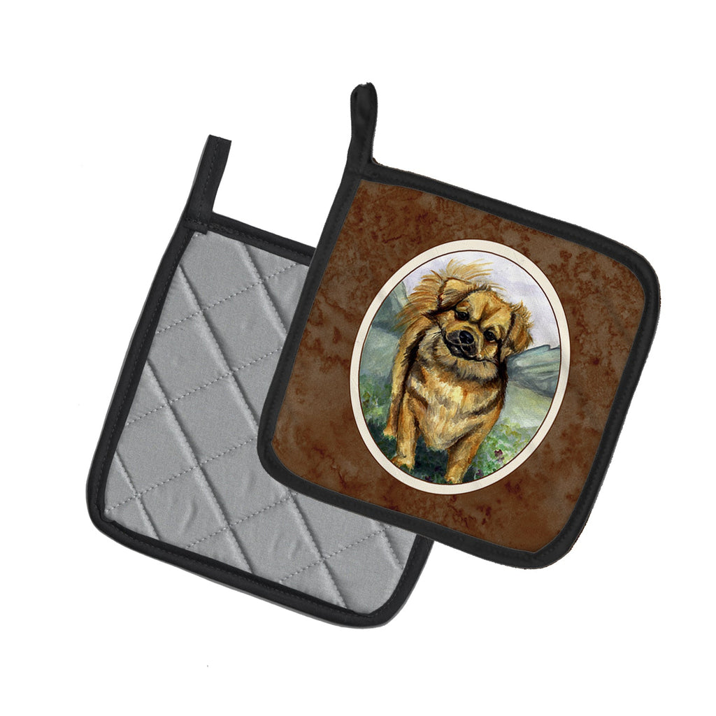 Tibetan Spaniel Pot Holder Set of 2 Heat Resistant Quilted Hot Pads 7.5 x 7.5 Inch, Insulated Kitchen Trivets for Cooking & Baking