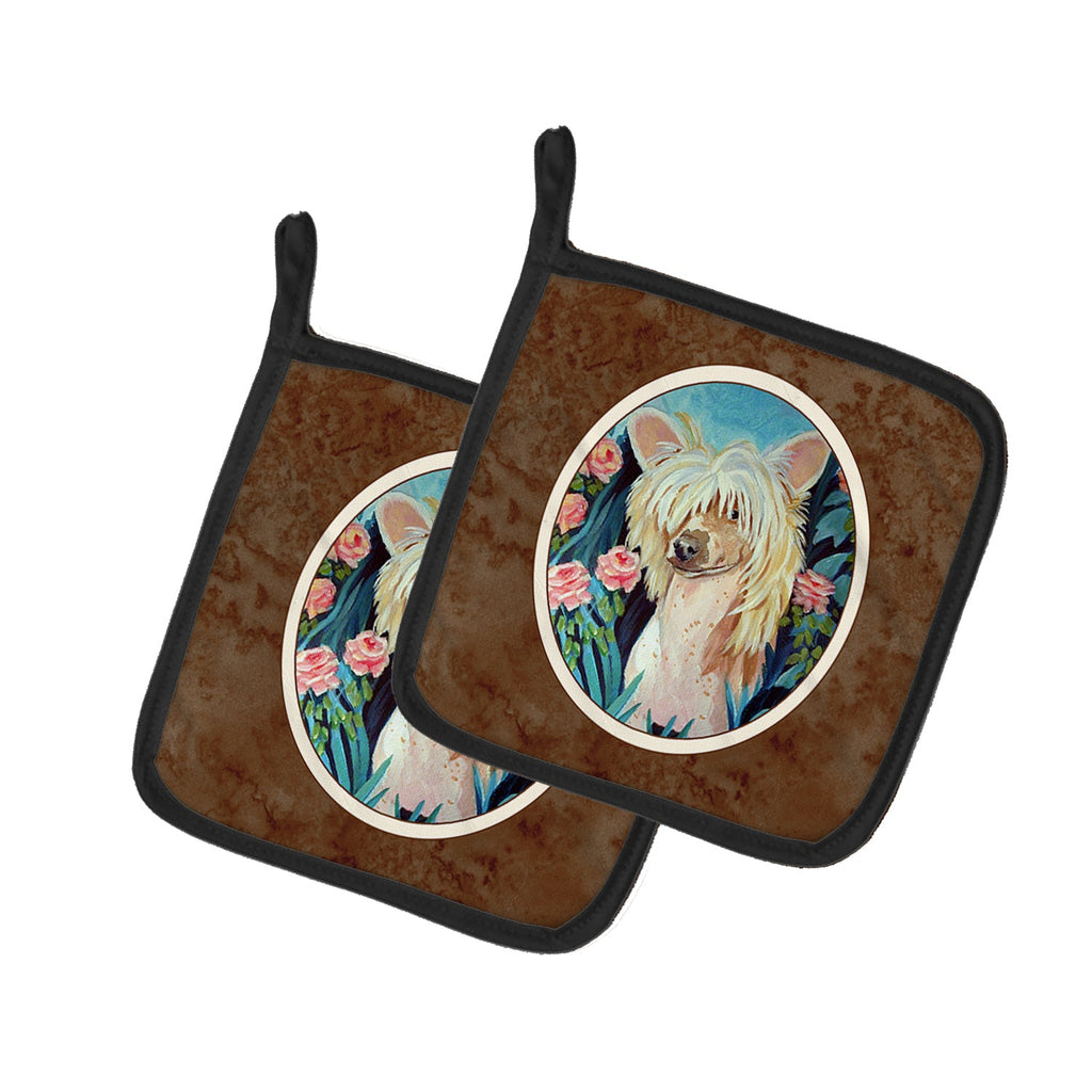 Chinese Crested Pot Holder Set of 2 Heat Resistant Quilted Hot Pads 7.5 x 7.5 Inch, Insulated Kitchen Trivets for Cooking & Baking